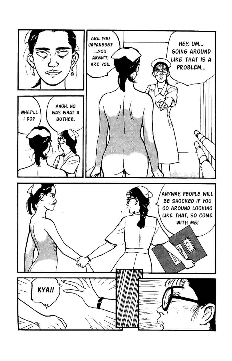 Page 3 Chapter 25 Gamurakan