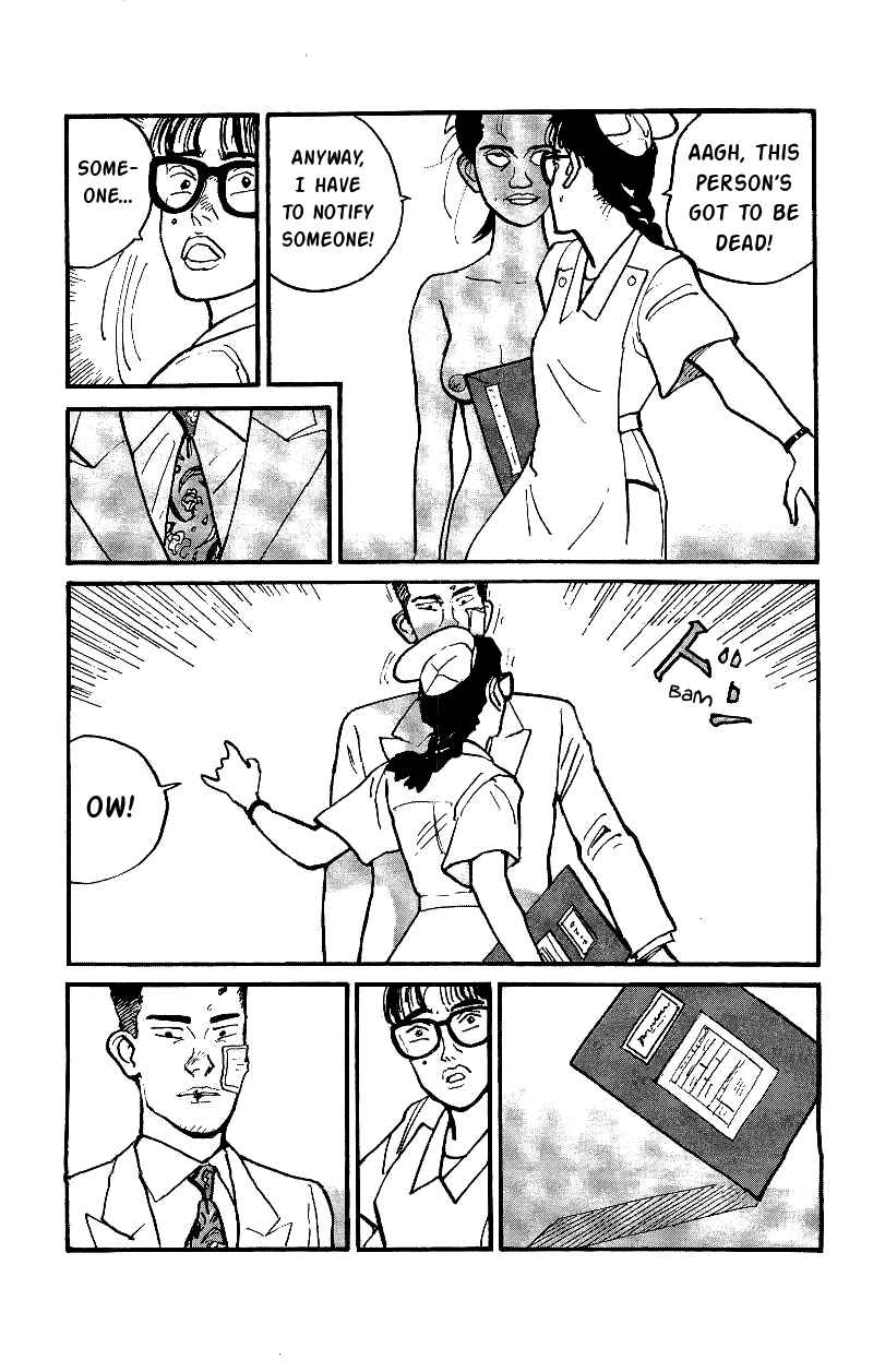 Page 6 Chapter 25 Gamurakan