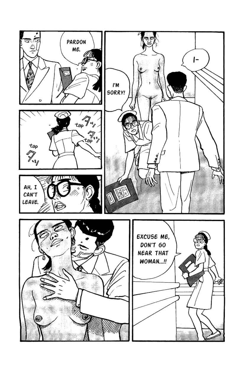 Page 7 Chapter 25 Gamurakan