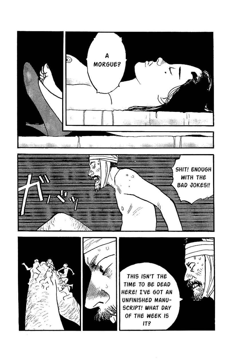 Page 11 Chapter 20 Gamurakan