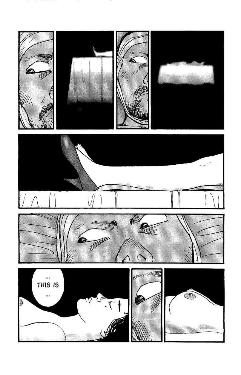 Page 8 Chapter 20 Gamurakan