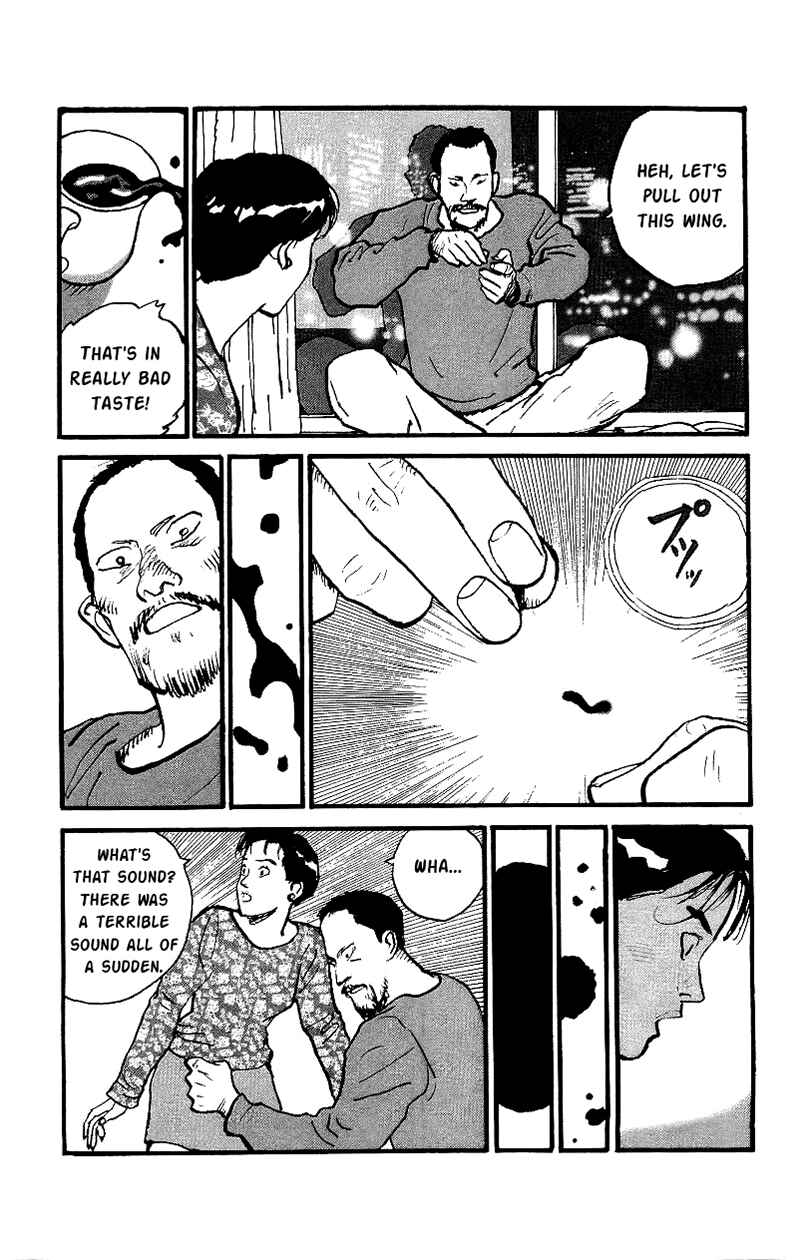 Page 14 Chapter 15 Gamurakan