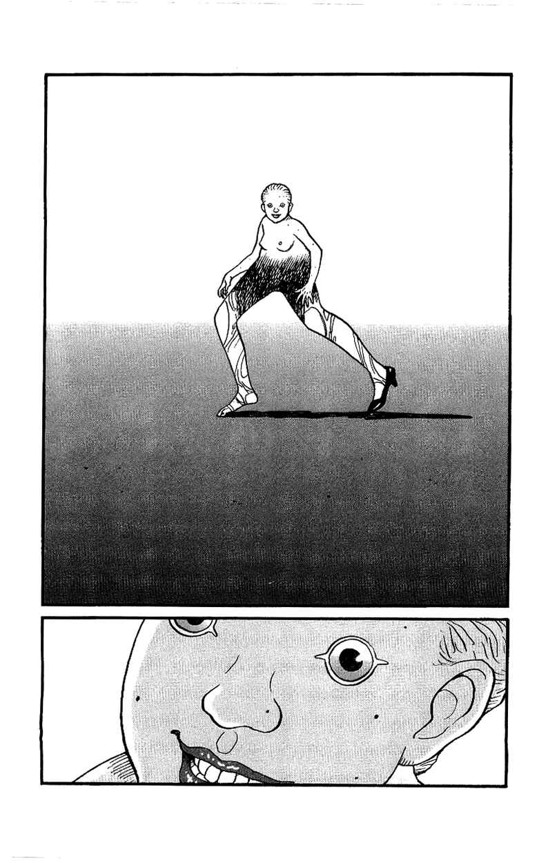 Page 5 Chapter 15 Gamurakan