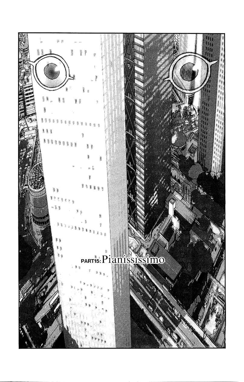 Page 4 Chapter 15 Gamurakan