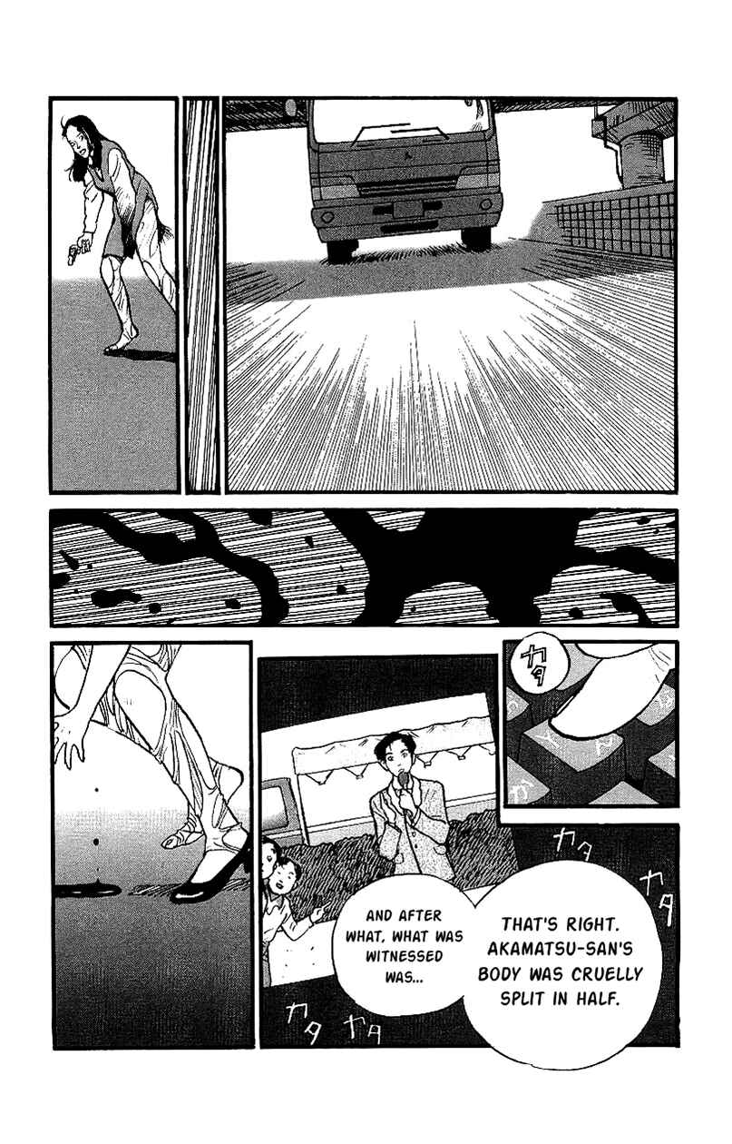 Page 24 Chapter 15 Gamurakan