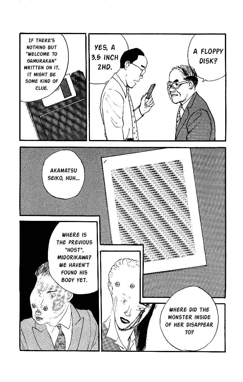Page 14 Chapter 13 Gamurakan