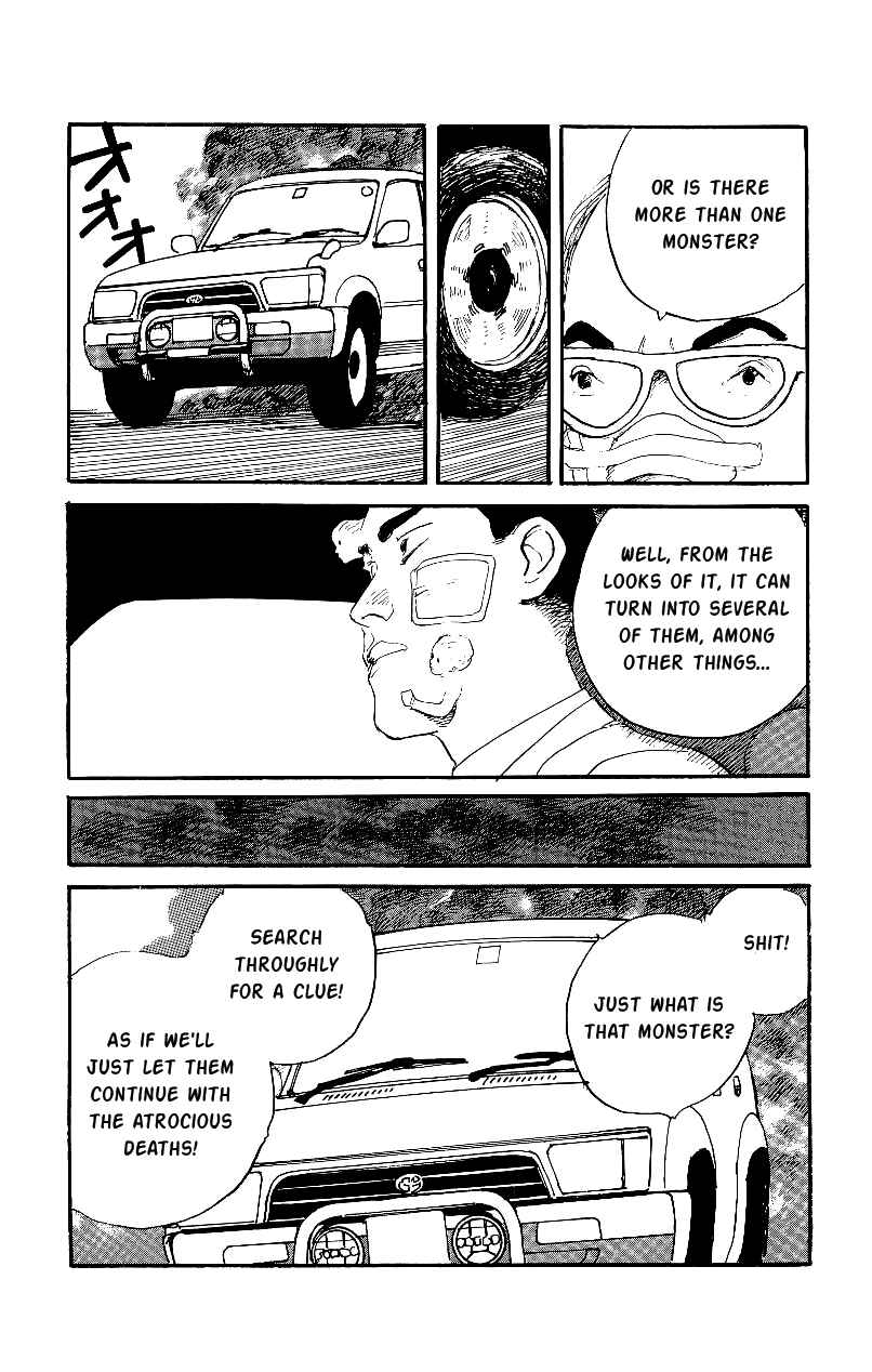 Page 15 Chapter 13 Gamurakan