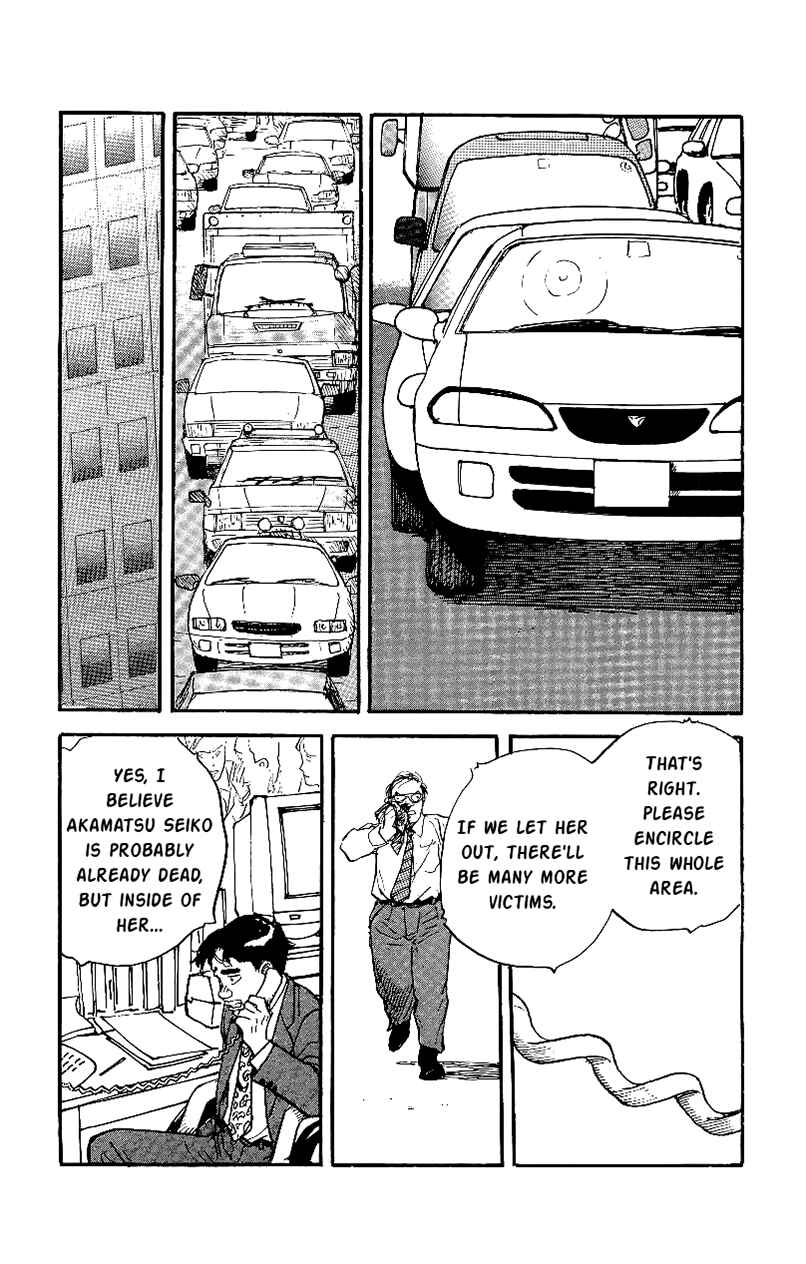 Page 3 Chapter 13 Gamurakan