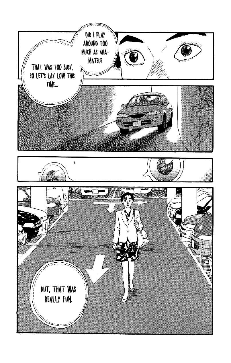 Page 8 Chapter 13 Gamurakan