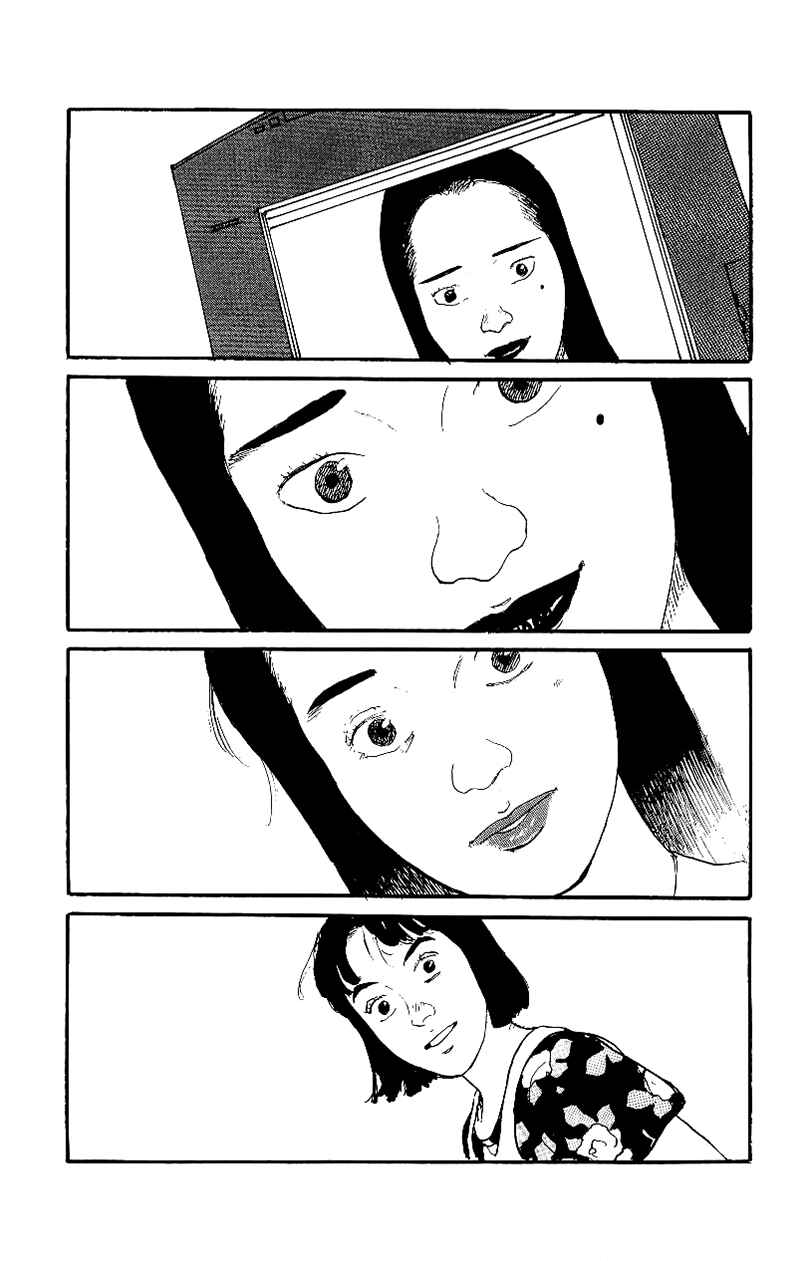 Page 9 Chapter 13 Gamurakan