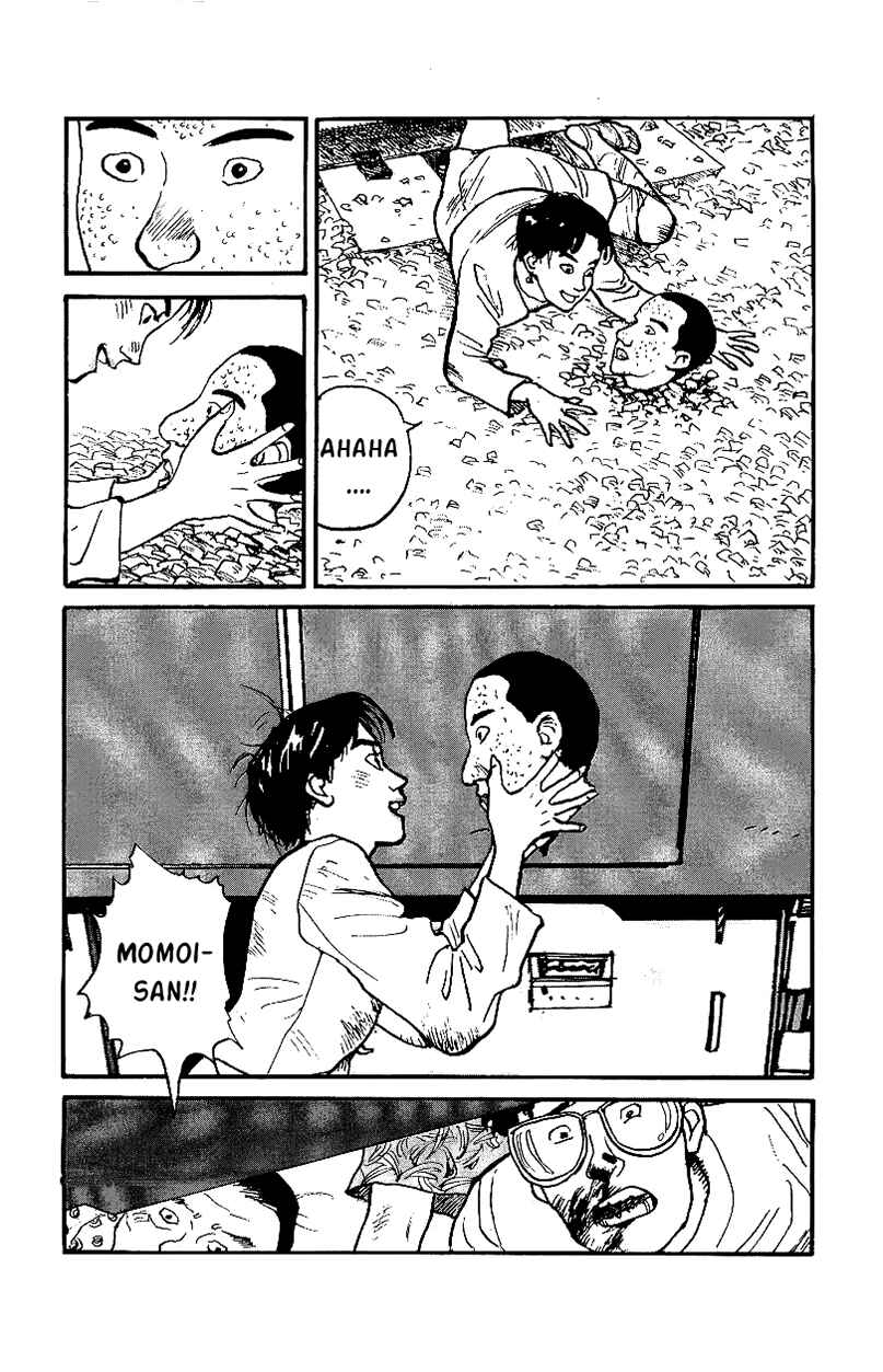 Page 10 Chapter 23 Gamurakan