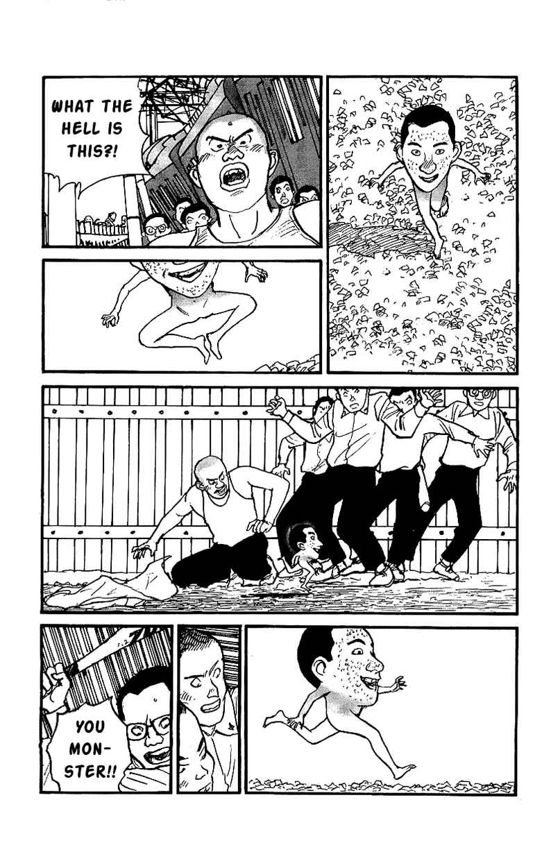 Page 18 Chapter 23 Gamurakan