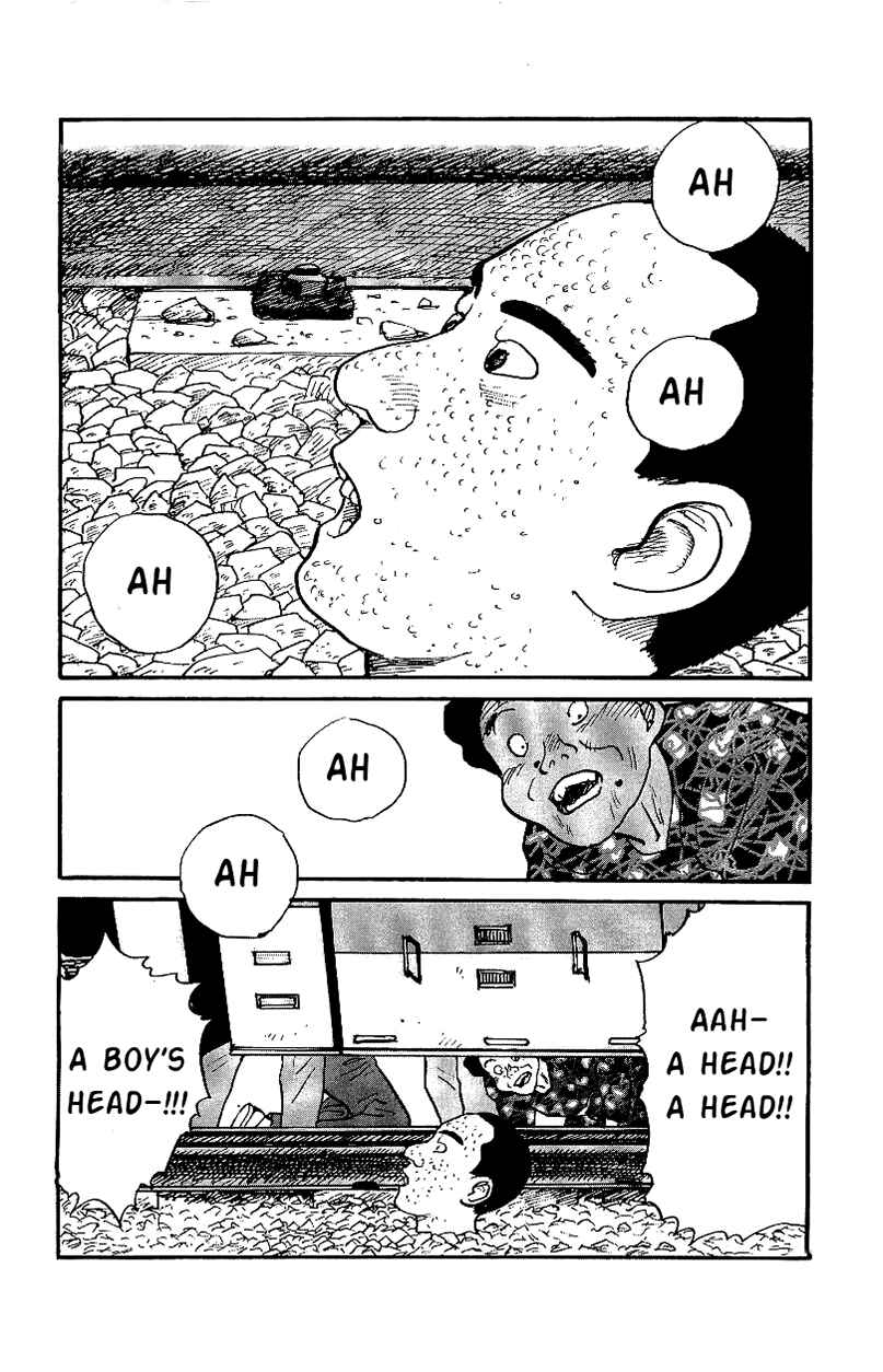 Page 6 Chapter 23 Gamurakan