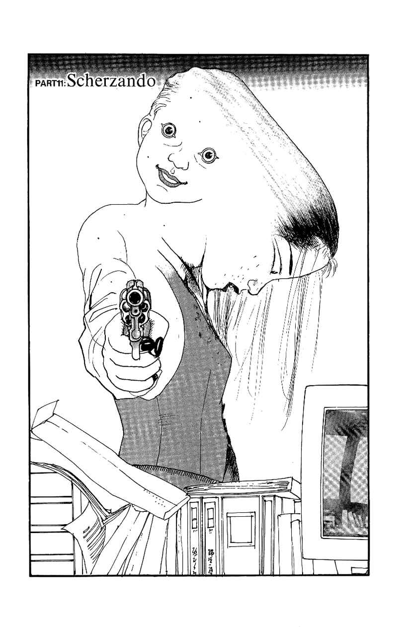 Page 1 Chapter 11 Gamurakan