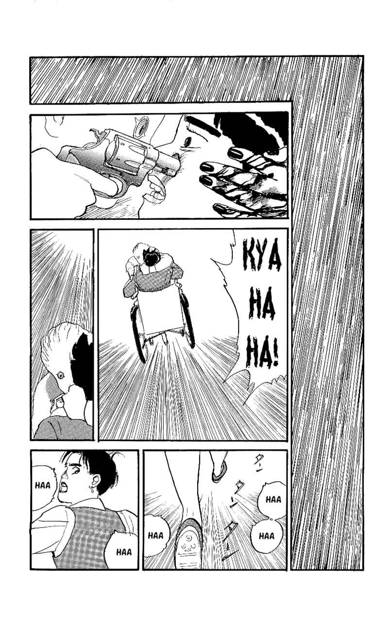 Page 10 Chapter 11 Gamurakan