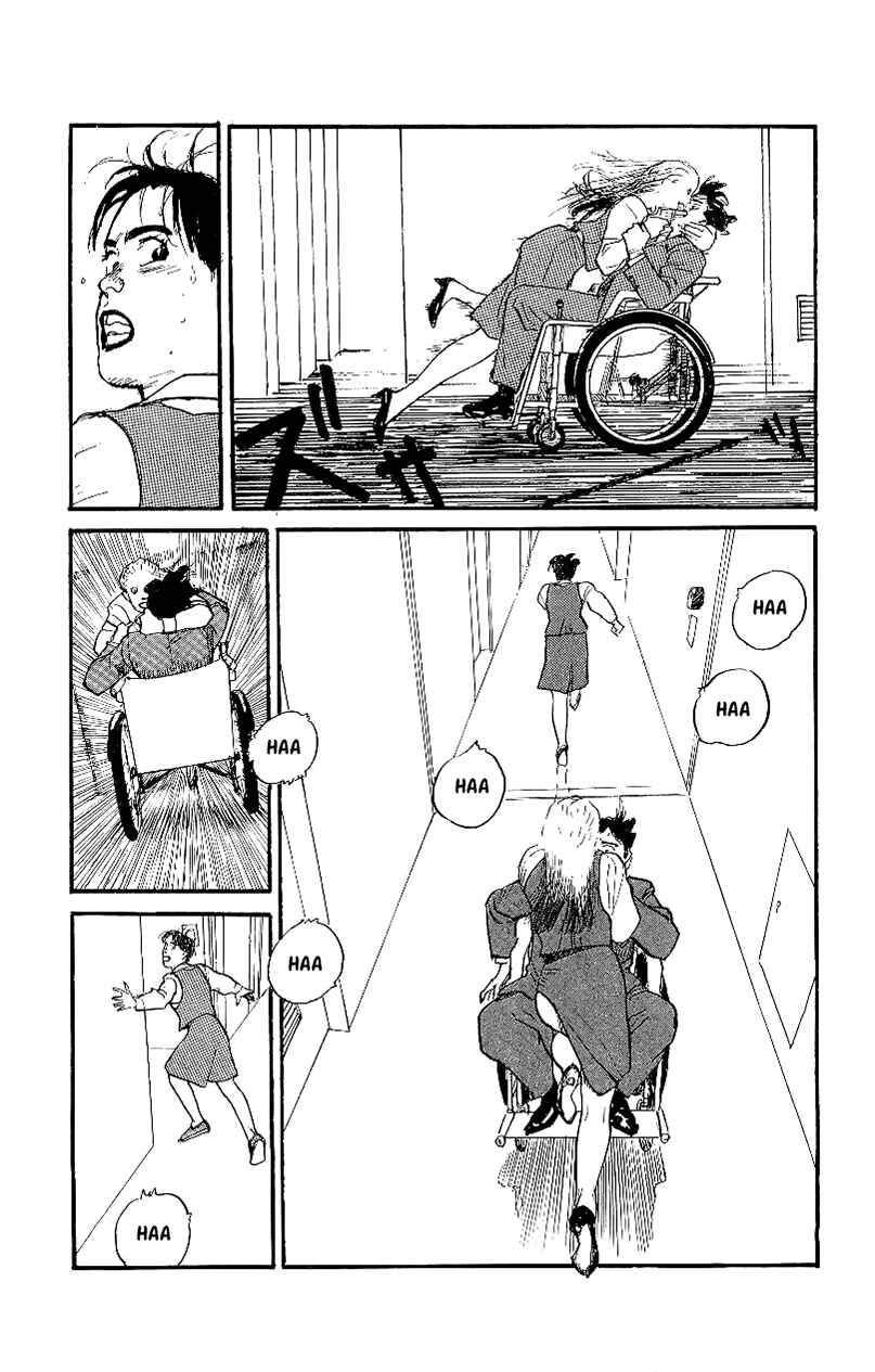 Page 11 Chapter 11 Gamurakan
