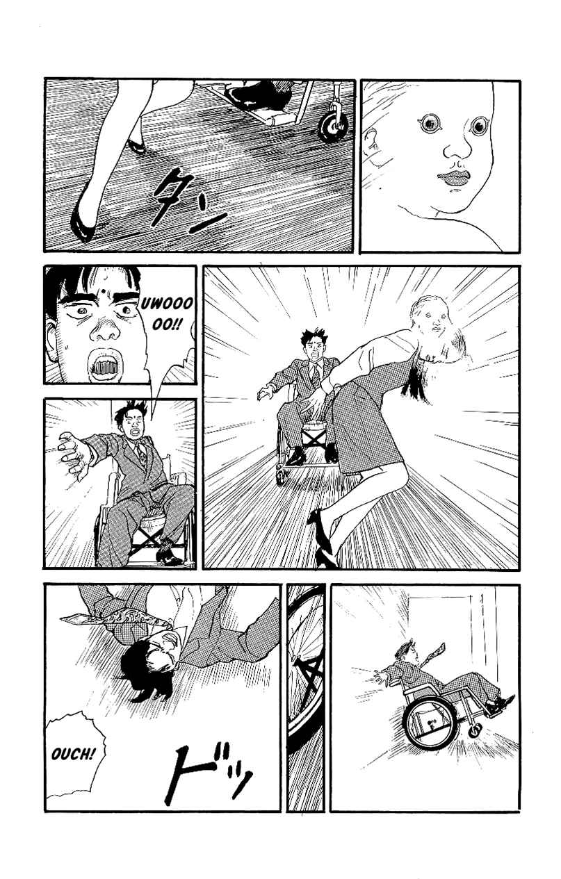 Page 13 Chapter 11 Gamurakan