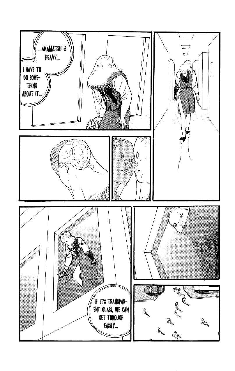 Page 15 Chapter 11 Gamurakan