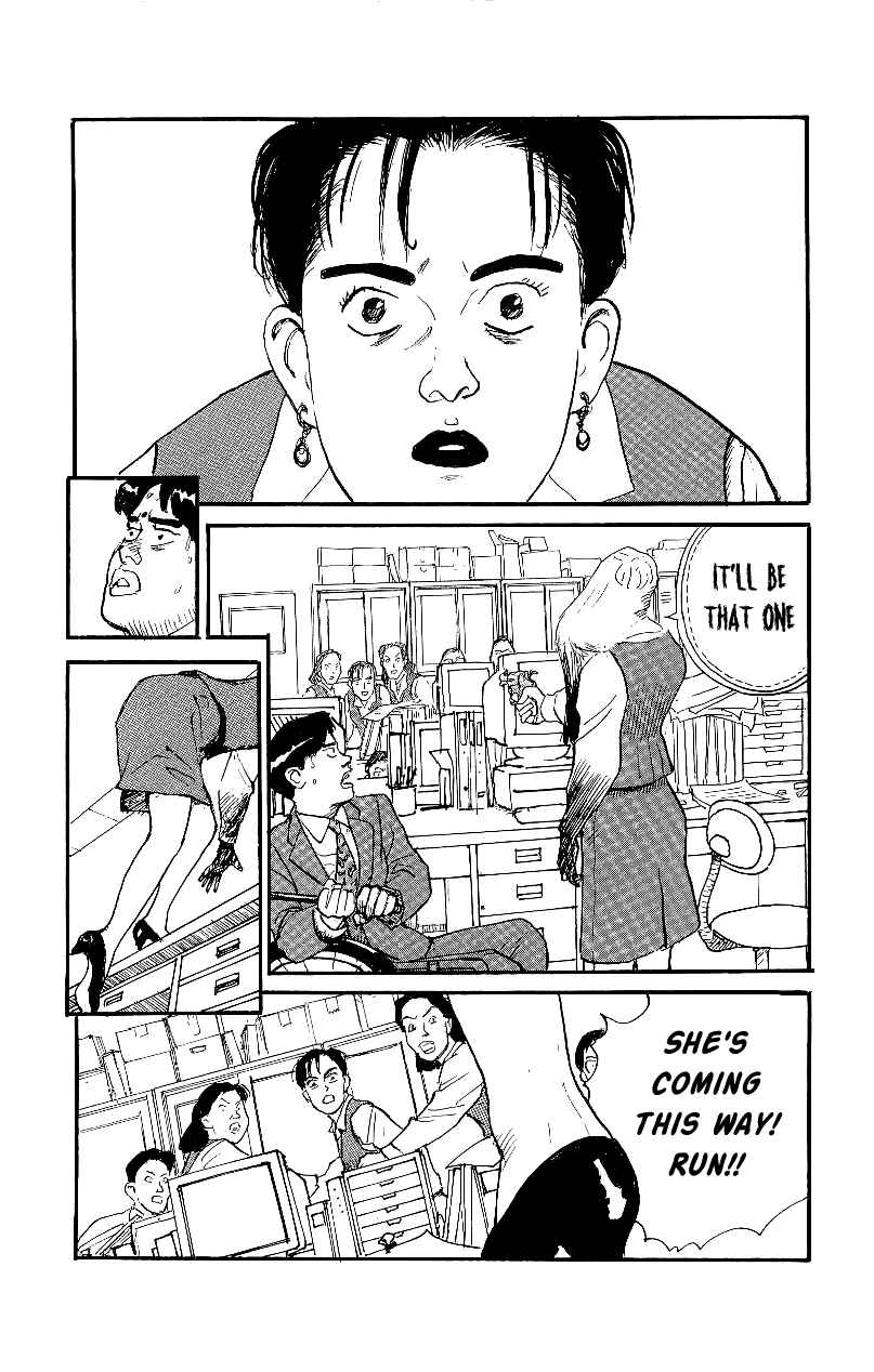 Page 2 Chapter 11 Gamurakan