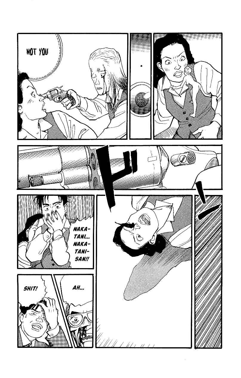 Page 6 Chapter 11 Gamurakan