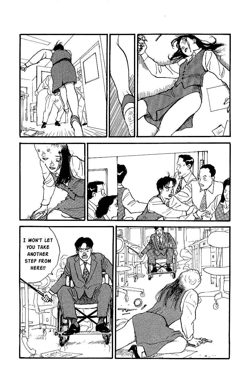 Page 8 Chapter 11 Gamurakan