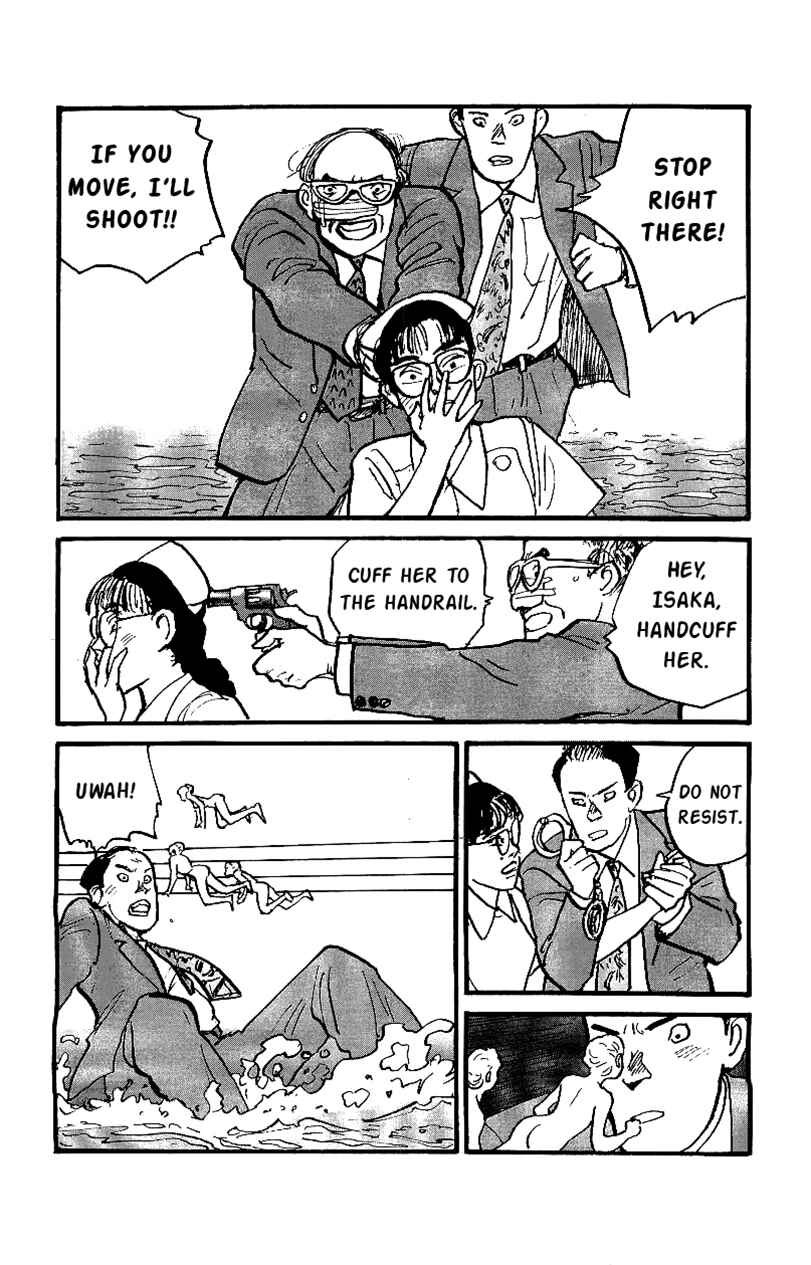 Page 12 Chapter 28 Gamurakan