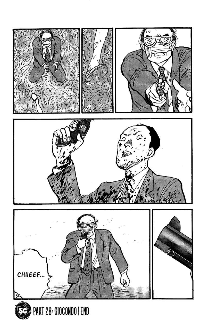 Page 16 Chapter 28 Gamurakan