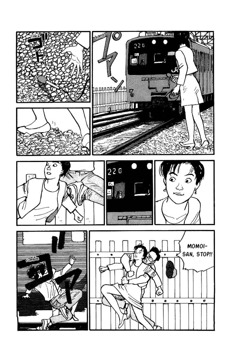 Page 10 Chapter 21 Gamurakan