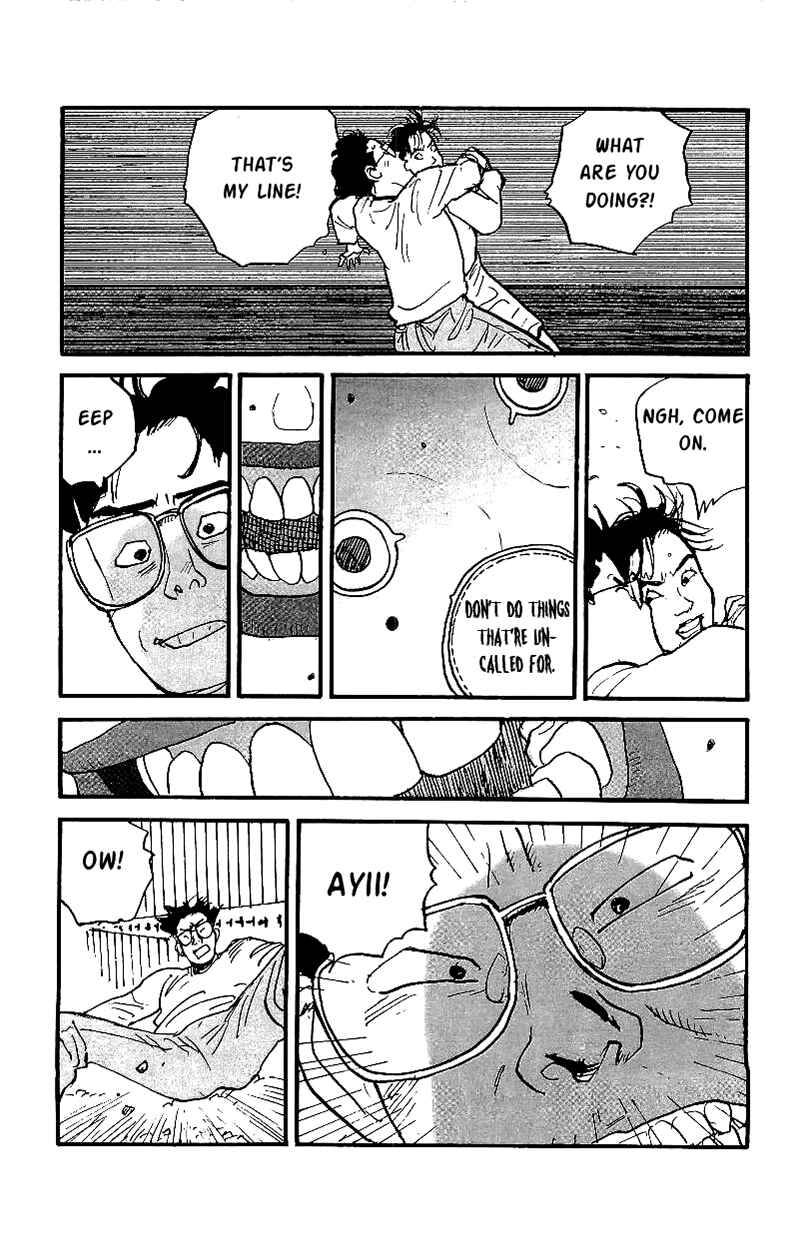 Page 11 Chapter 21 Gamurakan