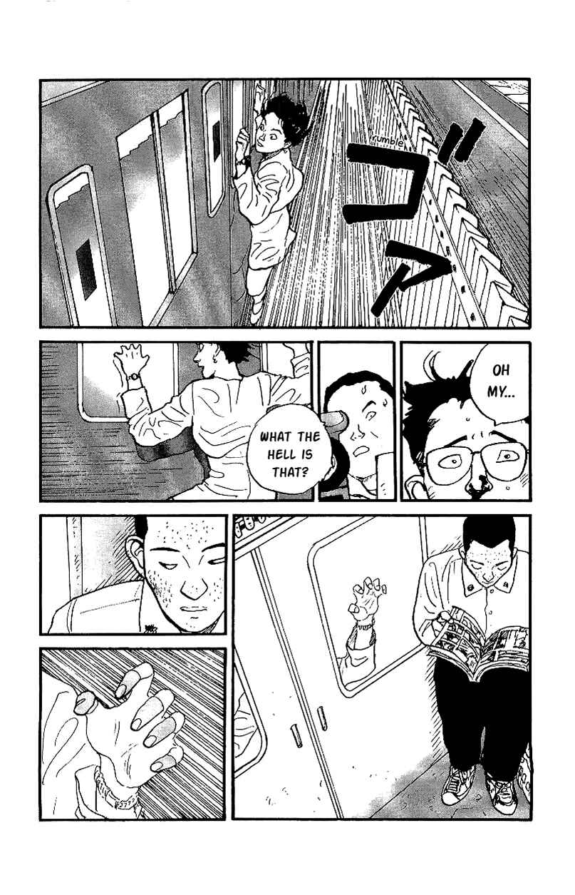 Page 13 Chapter 21 Gamurakan