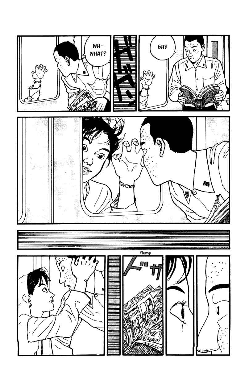 Page 14 Chapter 21 Gamurakan