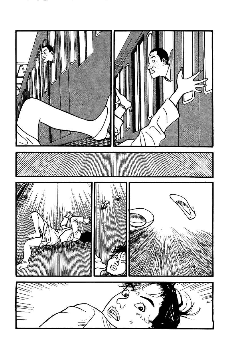 Page 17 Chapter 21 Gamurakan