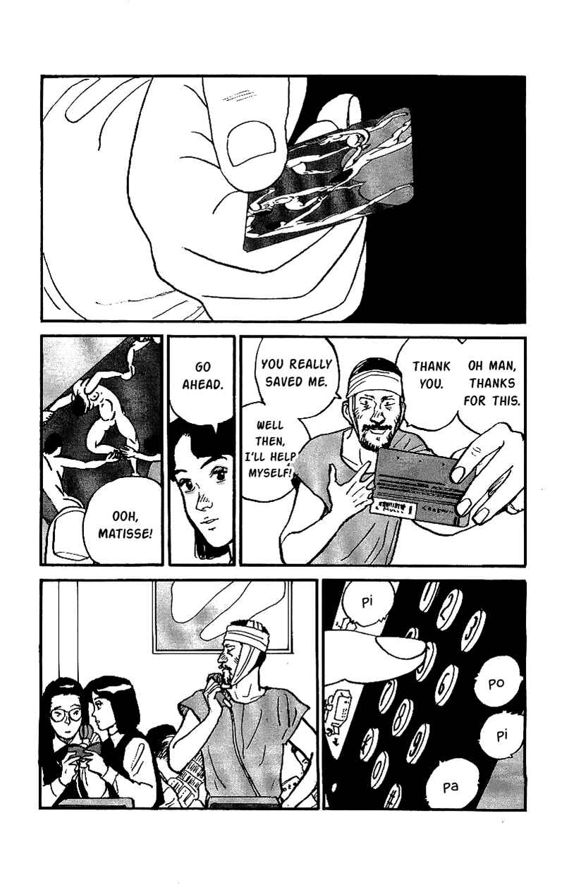 Page 2 Chapter 21 Gamurakan