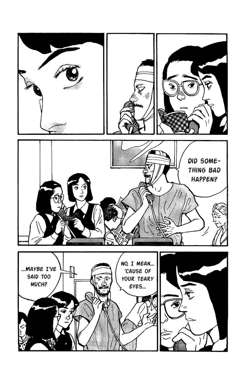 Page 3 Chapter 21 Gamurakan