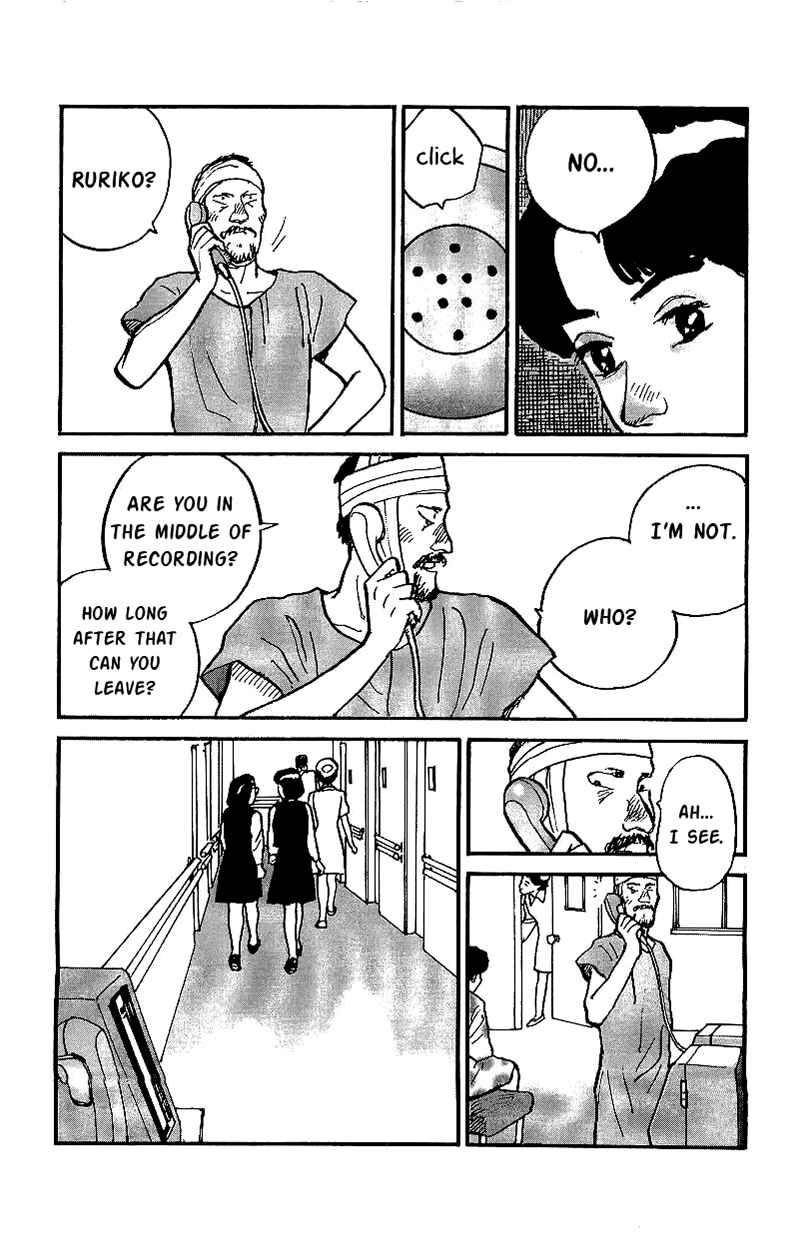 Page 4 Chapter 21 Gamurakan