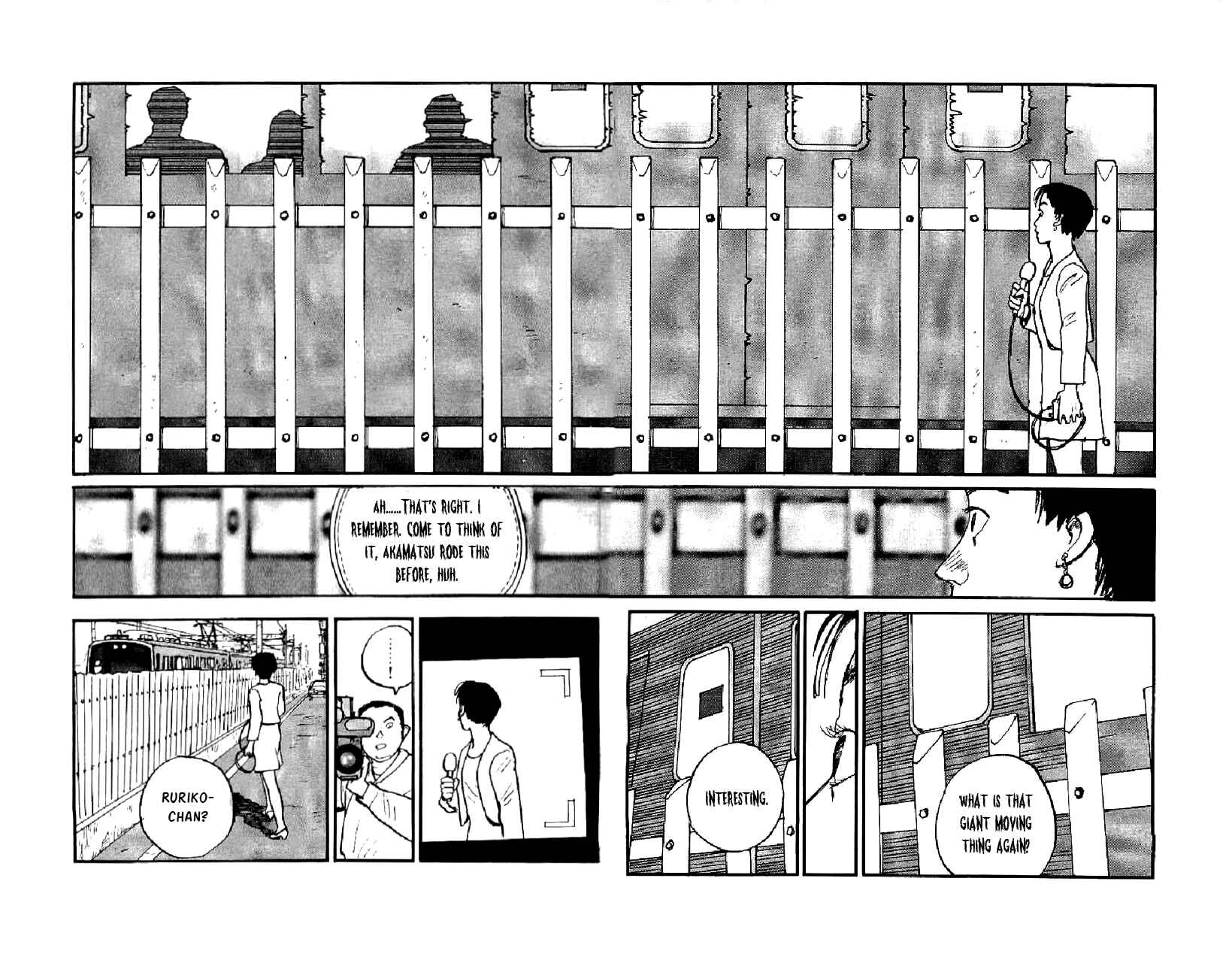 Page 6 Chapter 21 Gamurakan