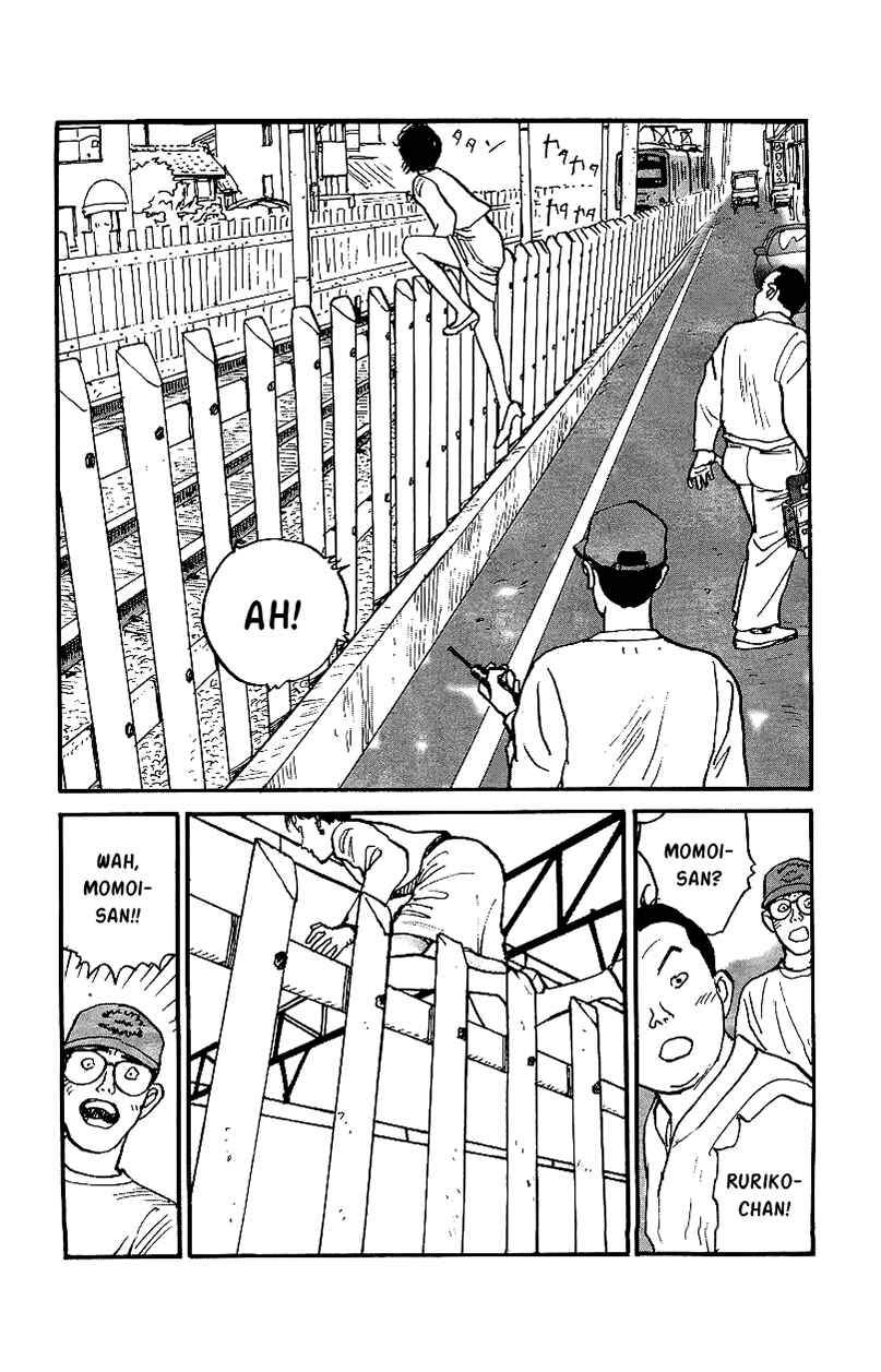 Page 8 Chapter 21 Gamurakan
