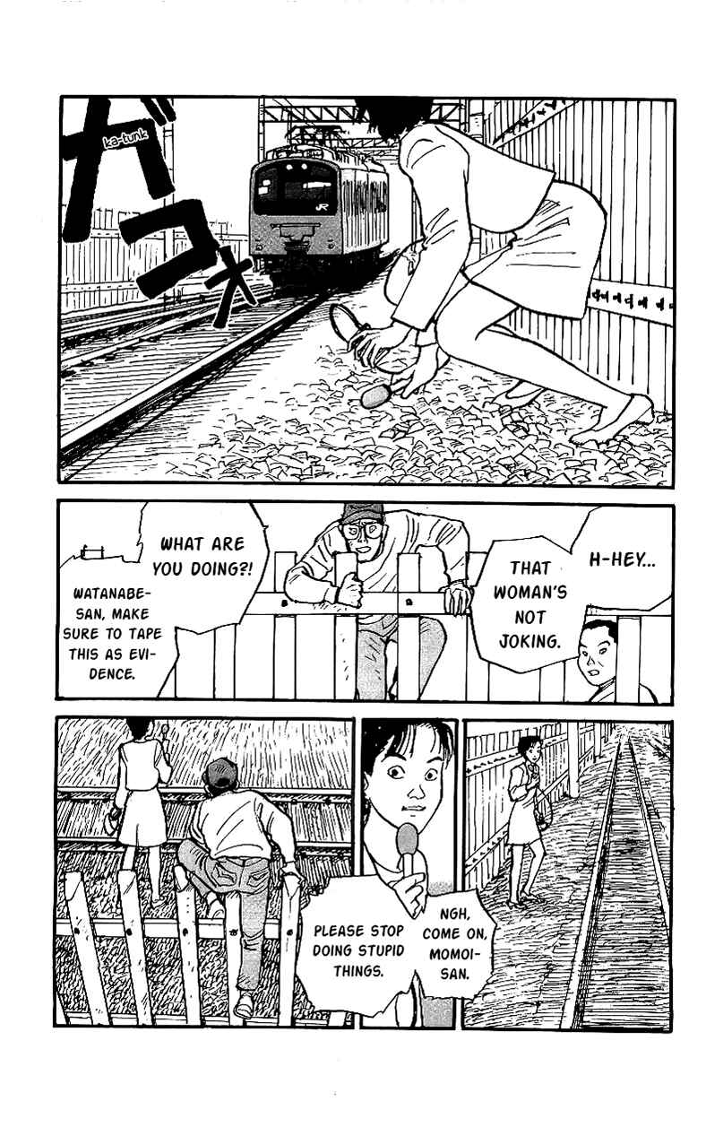 Page 9 Chapter 21 Gamurakan