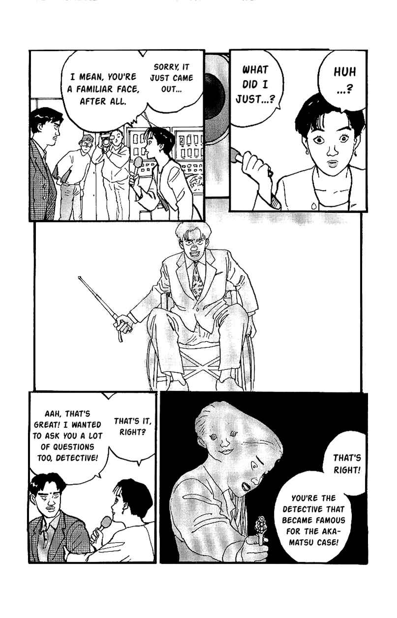 Page 16 Chapter 18 Gamurakan