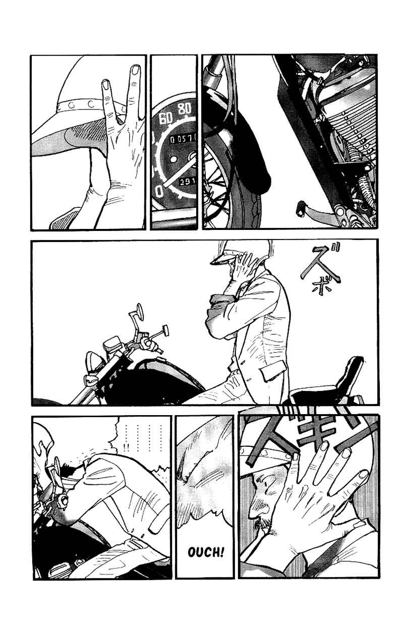 Page 3 Chapter 18 Gamurakan