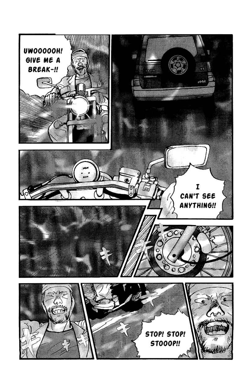Page 9 Chapter 18 Gamurakan