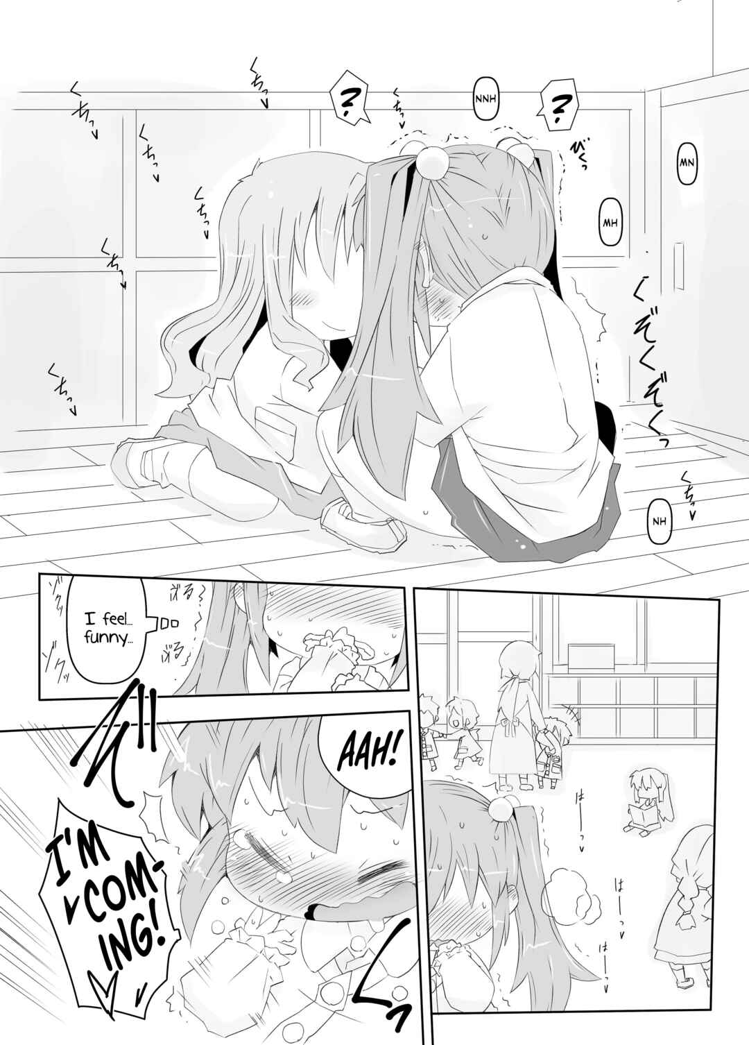 Page 8 Chapter Unknown_cc52 Pedo Yuri