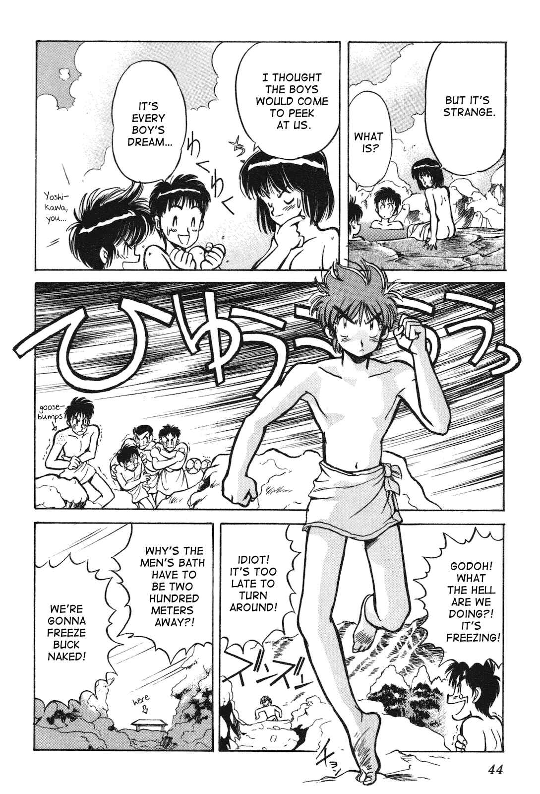 Page 15 Chapter 11 Space Hero Story