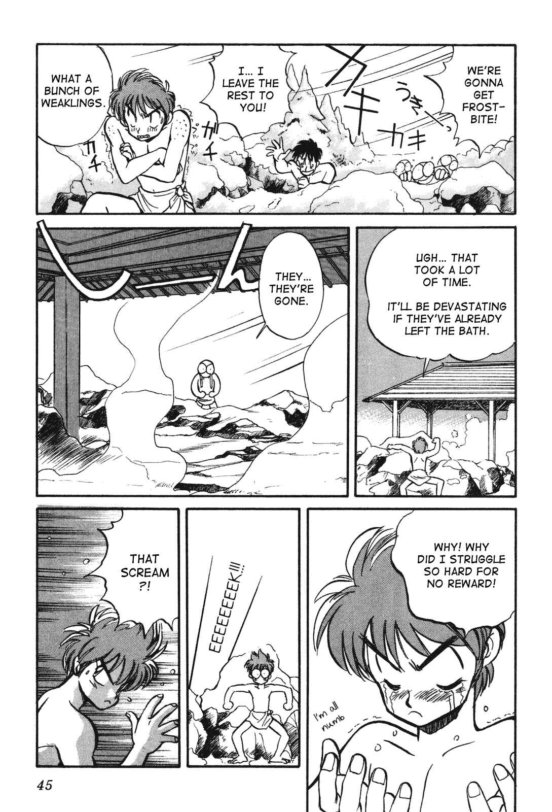 Page 16 Chapter 11 Space Hero Story