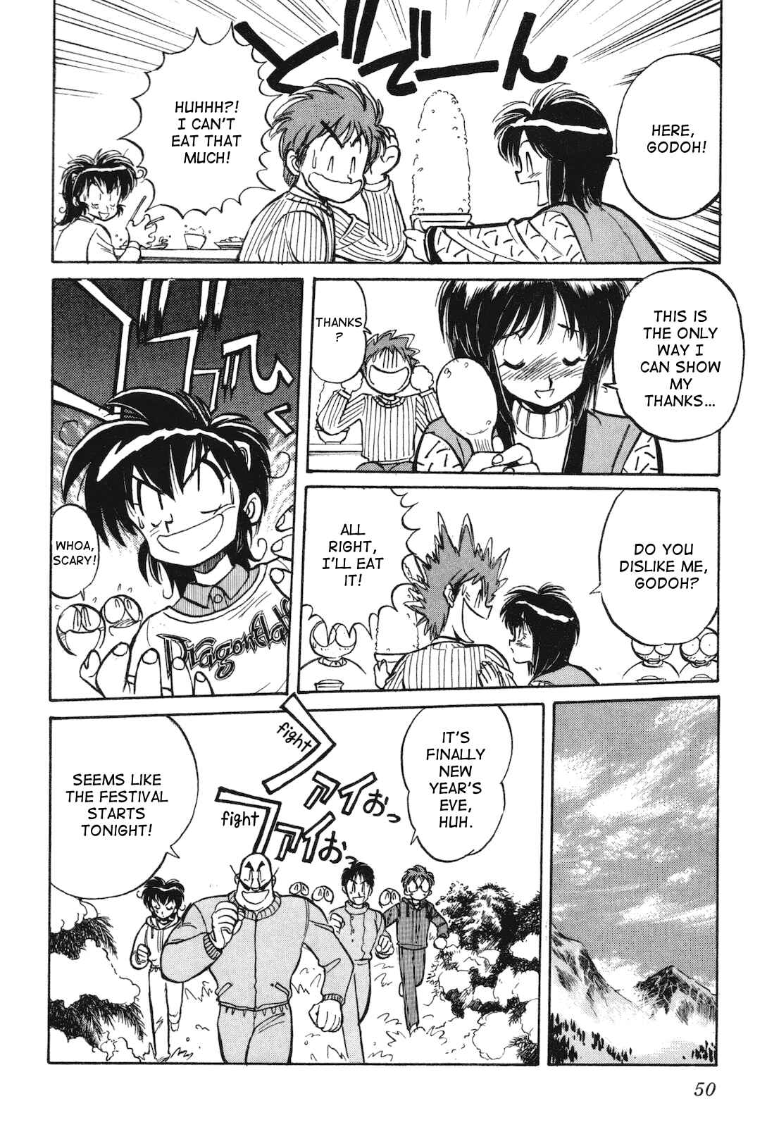 Page 21 Chapter 11 Space Hero Story