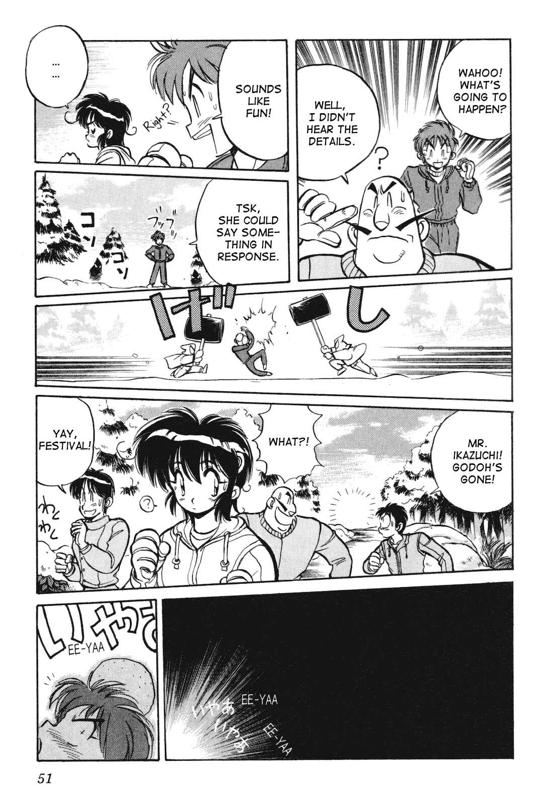 Page 22 Chapter 11 Space Hero Story