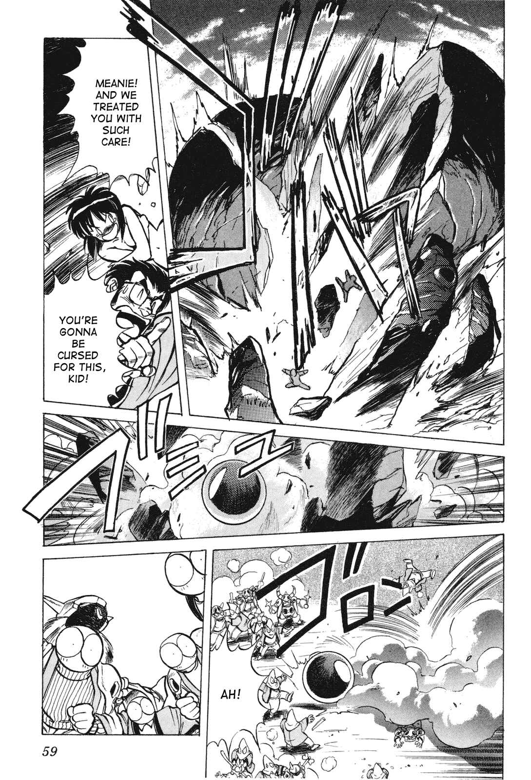 Page 30 Chapter 11 Space Hero Story