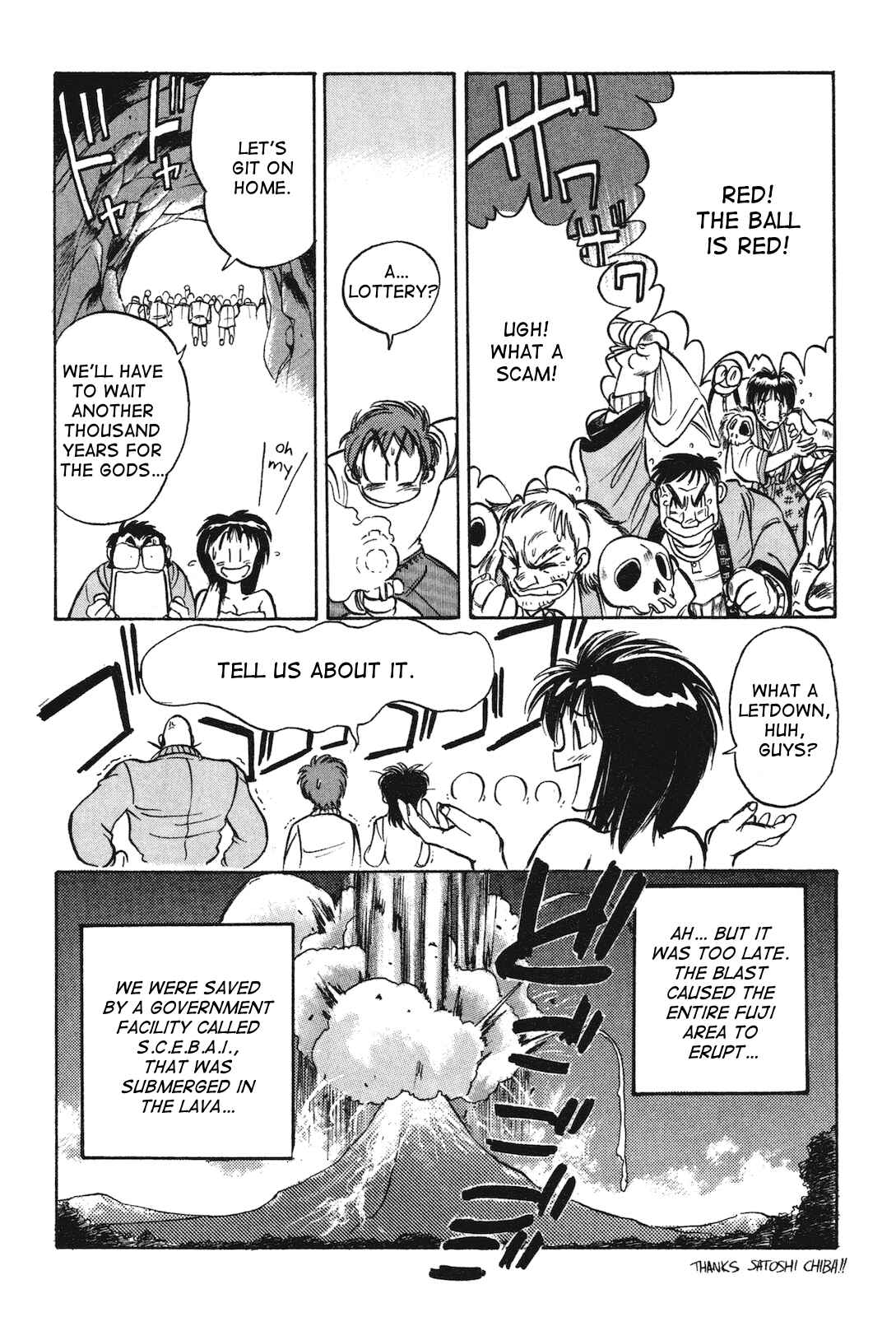 Page 31 Chapter 11 Space Hero Story