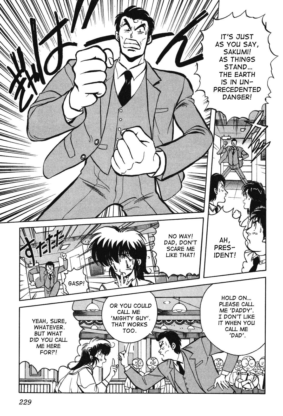 Page 11 Chapter 7 Space Hero Story