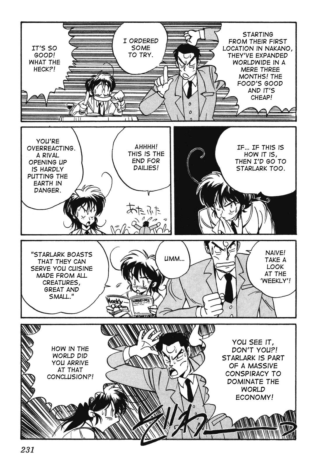 Page 13 Chapter 7 Space Hero Story